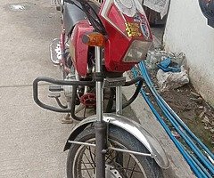 MOTORSTAR 155