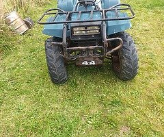 Yamaha 350cc