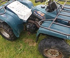 Yamaha 350cc