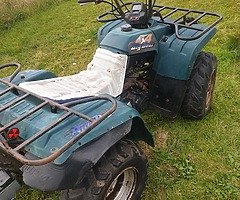Yamaha 350cc