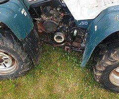 Yamaha 350cc - Image 5/7