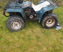 Yamaha 350cc - Image 6/7