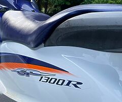 2005 Yamaha  1300r - Image 6/6