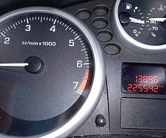 2008 Peugeot 207 1,4 petrol  NCT January,2023 TAX August - Image 7/9