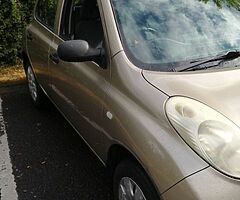Micra - Image 6/6