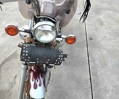 Yamaha virago 250