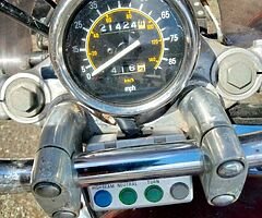 Yamaha virago 250