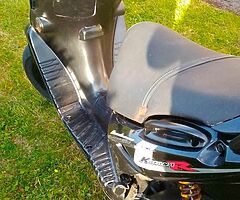 Suzuki Katana R