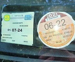 Bmw 520d 2016 - Image 6/7