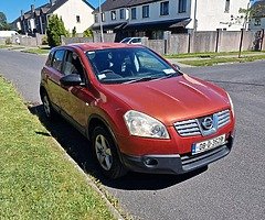 Nissan Qashqai 1.5 Diesel 6 gears