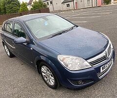 2009 Vauxhall ASTRA 1.4 ACTIVE PLUS‼️ONLY 67K!