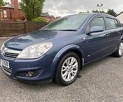 2009 Vauxhall ASTRA 1.4 ACTIVE PLUS‼️ONLY 67K! - Image 7/10