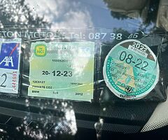 BMW 520 Diesel 2012 Automatic transmission only 192,000 km - Image 9/10