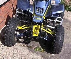 Yamaha 240cc