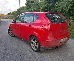 2005 Seat Altea 1.9Tdi
