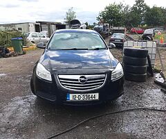 2012 insignia