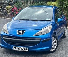 2008 Peugeot 207 1.4 Diesel Ncted - Image 7/8