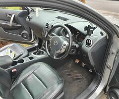 Full Spec 2010 Qashqai
Keyless, Leather, Panorama - Image 5/10