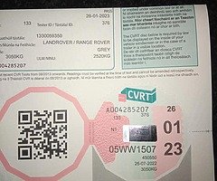 Range rover hse - Image 10/10