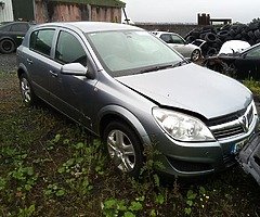 For parts Opel Astra 1.3diesel 2009