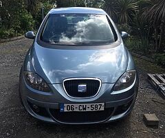 Seat - Image 5/5