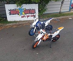 Kids 50 cc Dirt bike (AMAZING Value CANT be beaten) COBRA @ muckandfun in Wicklow