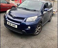 All cars wanted for export - Image 5/10