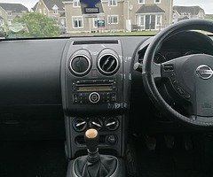 Nissan qashqai 1.5dci - Image 7/7