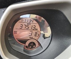 Yamaha x-max 125cc 2018r - Image 5/7