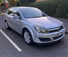 2007 Vauxhall astra - Image 5/6