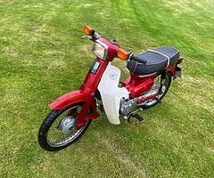 1996 Honda 90