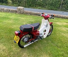 1996 Honda 90