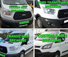 Light Wheel Mirror Door Injector Wing Pump Transit Mk8 Custom Swb Lwb Hi Roof Tyre Bumper Grill Seat