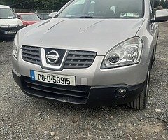 Nissan qashqai 1.5dci low km