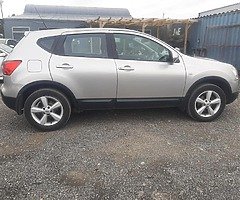 Nissan qashqai 1.5dci low km
