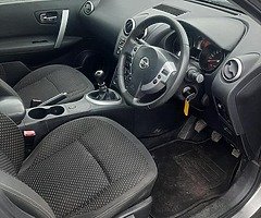 Nissan qashqai 1.5dci low km