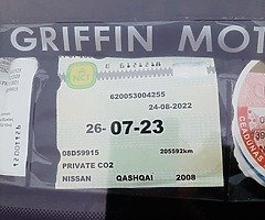 Nissan qashqai 1.5dci low km - Image 8/9