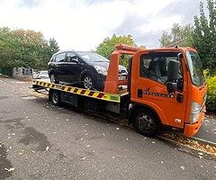 WE WANT THE UNWANTED