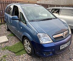 2009 Vauxhall Meriva