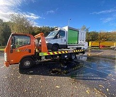 WE WANT THE UNWANTED