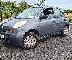 Nissan Micra NEW NCT