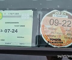 2013 TYOTA  YARIS 1.0 PETROL - NEW NCT 07/2024 & TAX 09/22 - Image 9/10