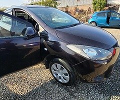 Clean and Fresh cars from Japan
  call or WhatsApp

78146773
79647494 calls only... - Image 7/10