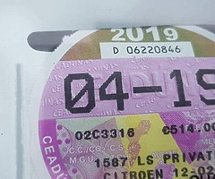 Citroen Xsara Picasso - Image 4/6