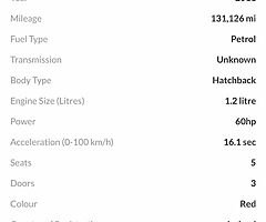 VW Polo 1.2 Petrol - Image 7/8