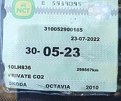 **SkODA OCTAVIA 1.6 TDI** - Image 5/6