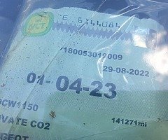 Peugeot 308 1.6 hdi nct 04/2023 tax 09/2022 - Image 7/9