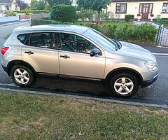 Nissan qashqai - Image 8/8