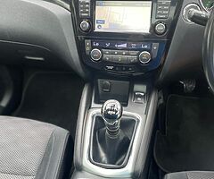 LIKE new 2014 Quasqai 1.5 diesel Long NCT - Image 7/10