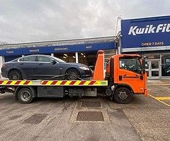 WE WANT THE UNWANTED